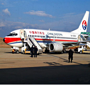 沧源佤山航空托运-当日到达,轻松快捷