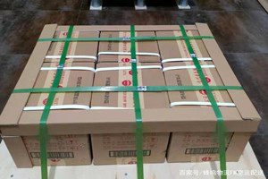沧源佤山航空托运酒水【机场货运当天